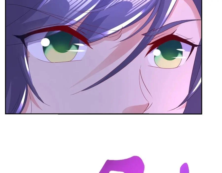 จักรพรรดิวิญญาณศักดิ์สิทธิ์ (ทันจีน) ตอนที่ 341 หน้า 70