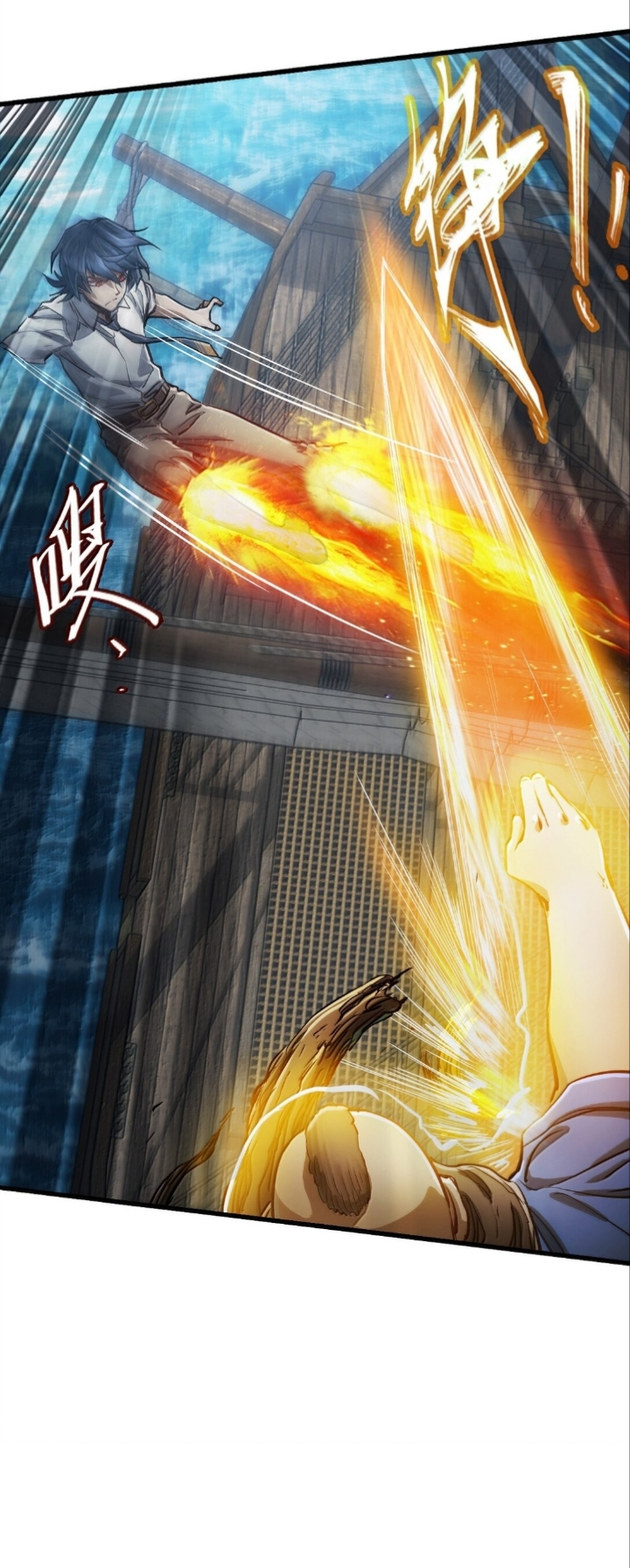 หัตถ์ของพระเจ้า ตอนที่ 26 หน้า 39