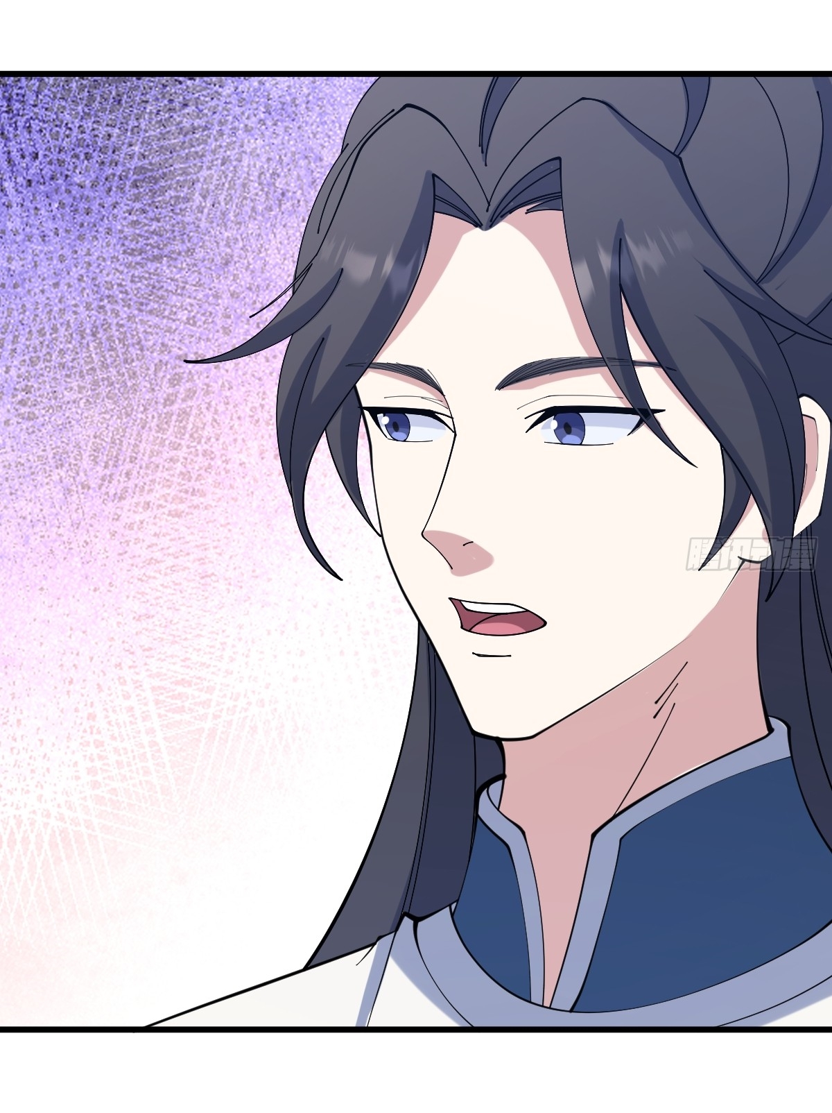 เก็บตัวร้อยปี จากนี้พี่ขอเทพ! INVINCIBLE AFTER A HUNDRED YEARS OF SECLUSION ตอนที่ 126 หน้า 21