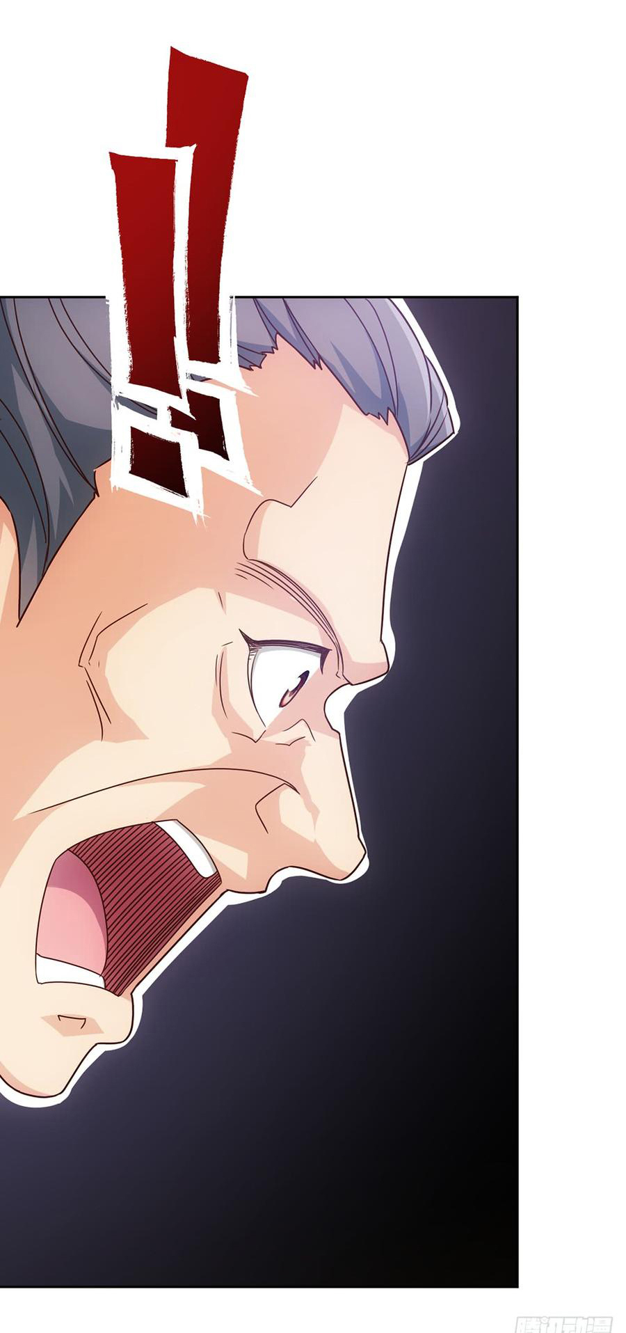 เทพเจ้าหงส์สวรรค์ ตอนที่ 16 หน้า 30