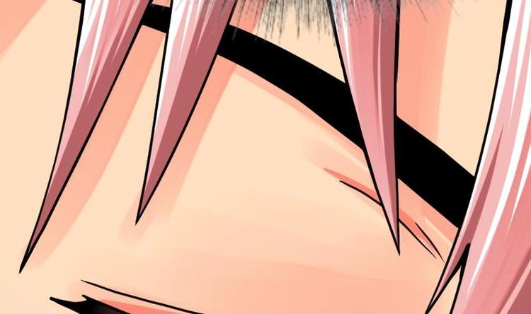 Peerless sword god เทพกระบี่ไรเทียมทาน ตอนที่ 19 หน้า 104