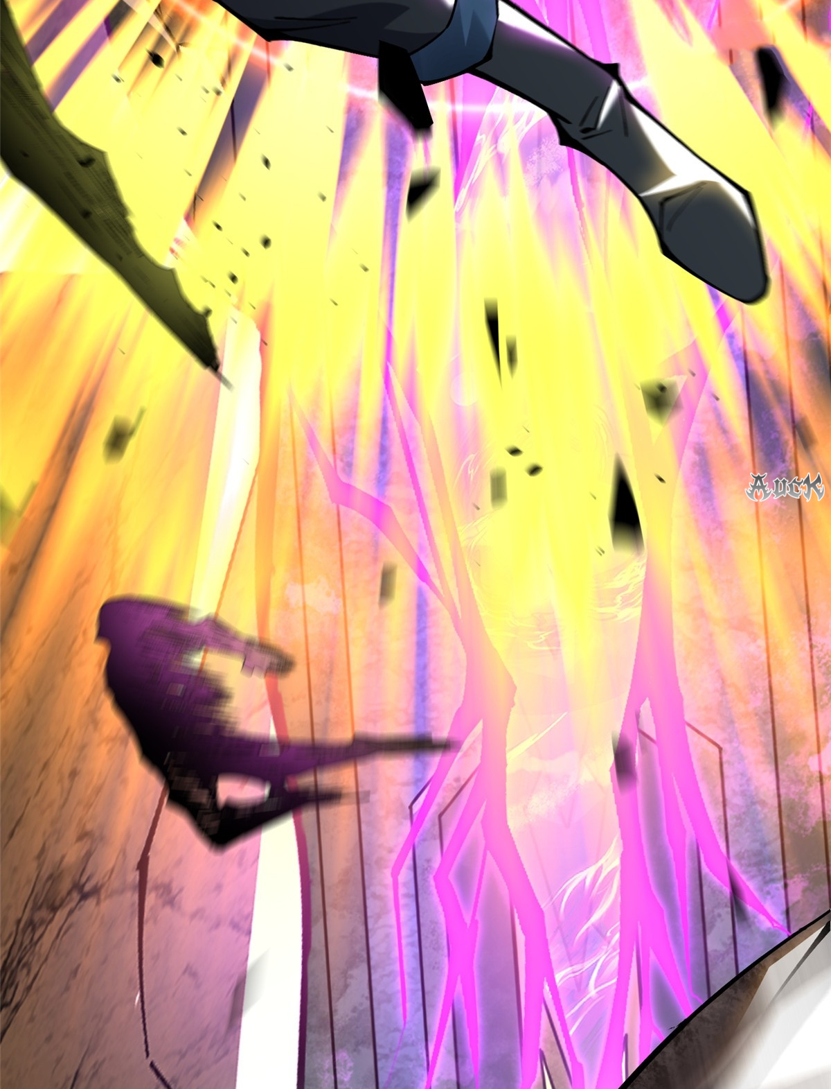 ไม่อยากเรียนทักษะ แห่งคำสาปเลย! ตอนที่ 29 หน้า 45