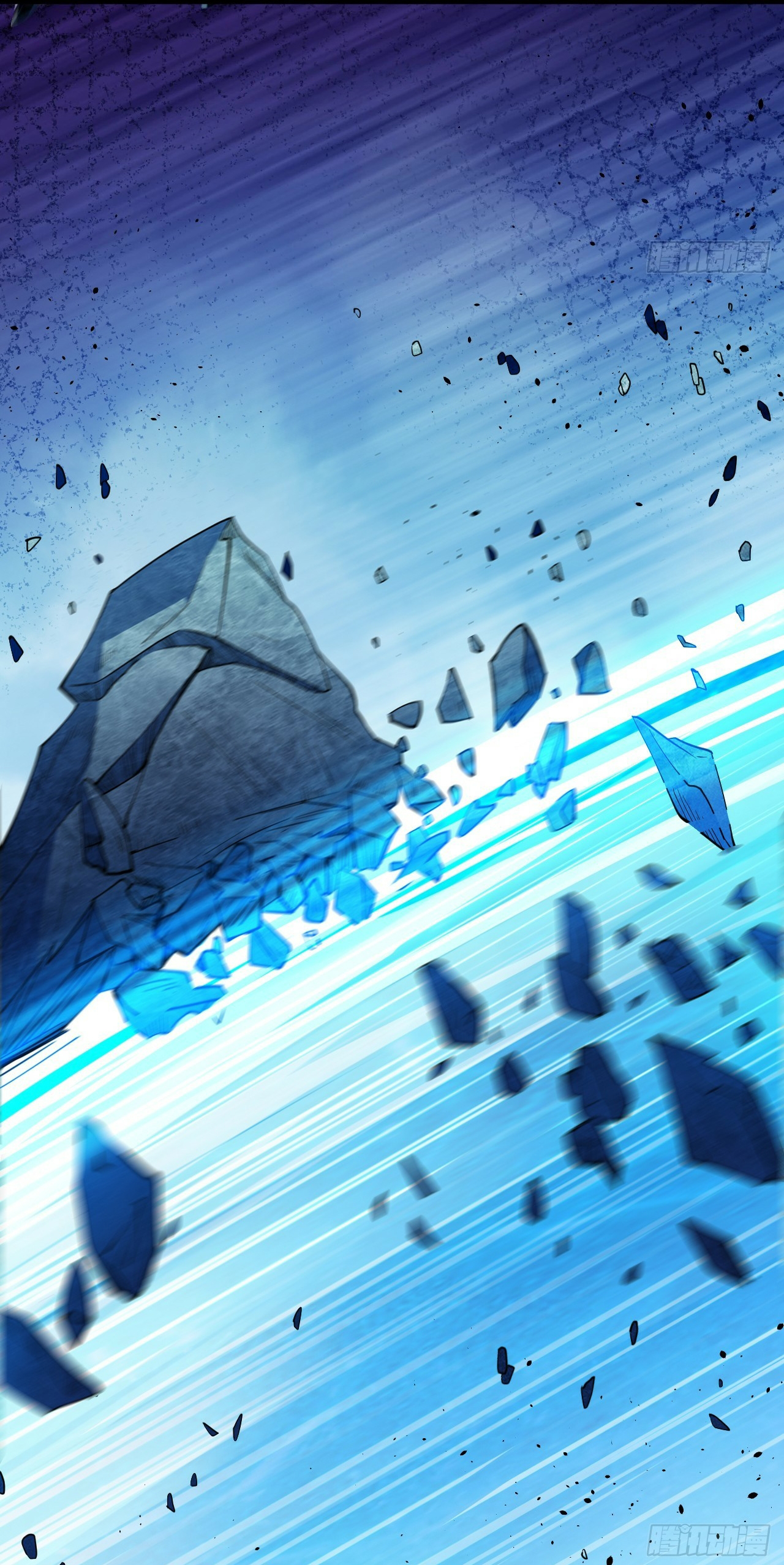 ข้าอยู่อย่างสันโดษมากว่า 100,000 ปี (ทันจีน) ตอนที่ 33 หน้า 24