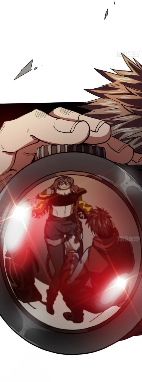 รูเล็ตเวิลด์ สุ่มไอเทมเอาชีวิตรอด ตอนที่ 9 หน้า 42