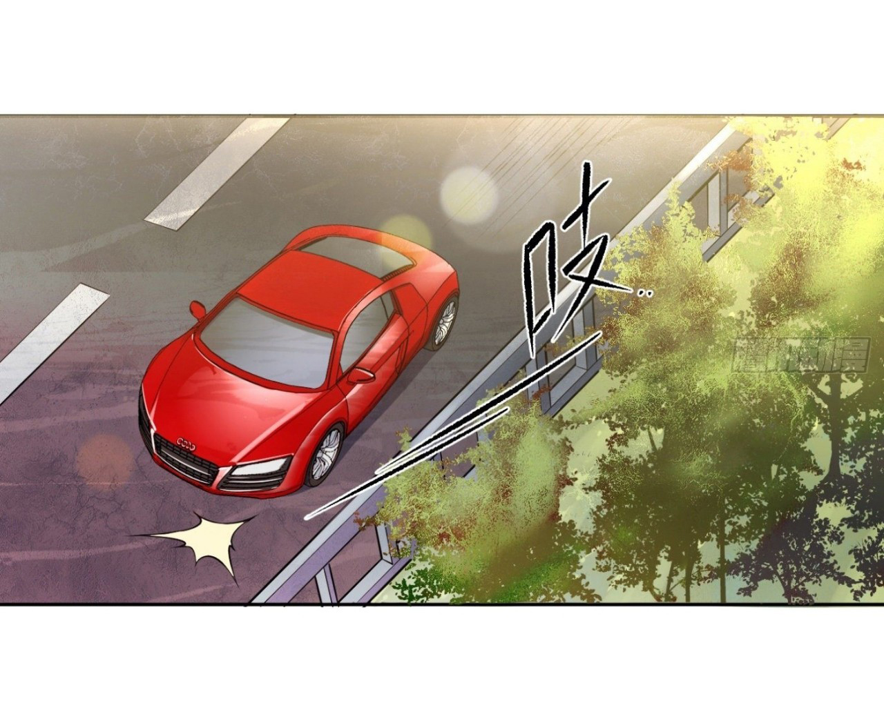 ยอดคนอัจฉริยะ ซุปเปอร์ไวรัสกลายพันธุ์ ตอนที่ 7 หน้า 2