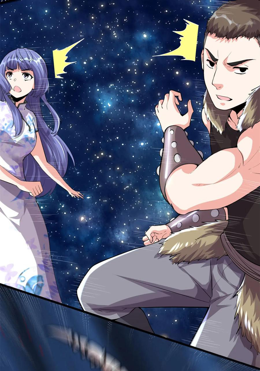 I might be a fake fairy ตอนที่ 83 หน้า 12