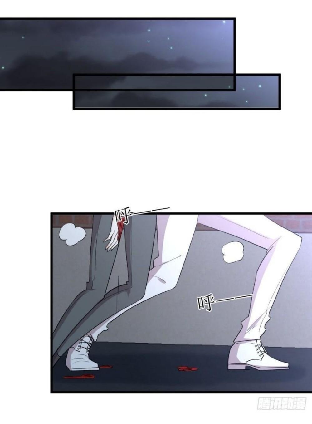 Immortal Swordsman in The Reverse World ข้าเซียนกระบี่ไม่เกาะสตรี ตอนที่ 295 หน้า 10