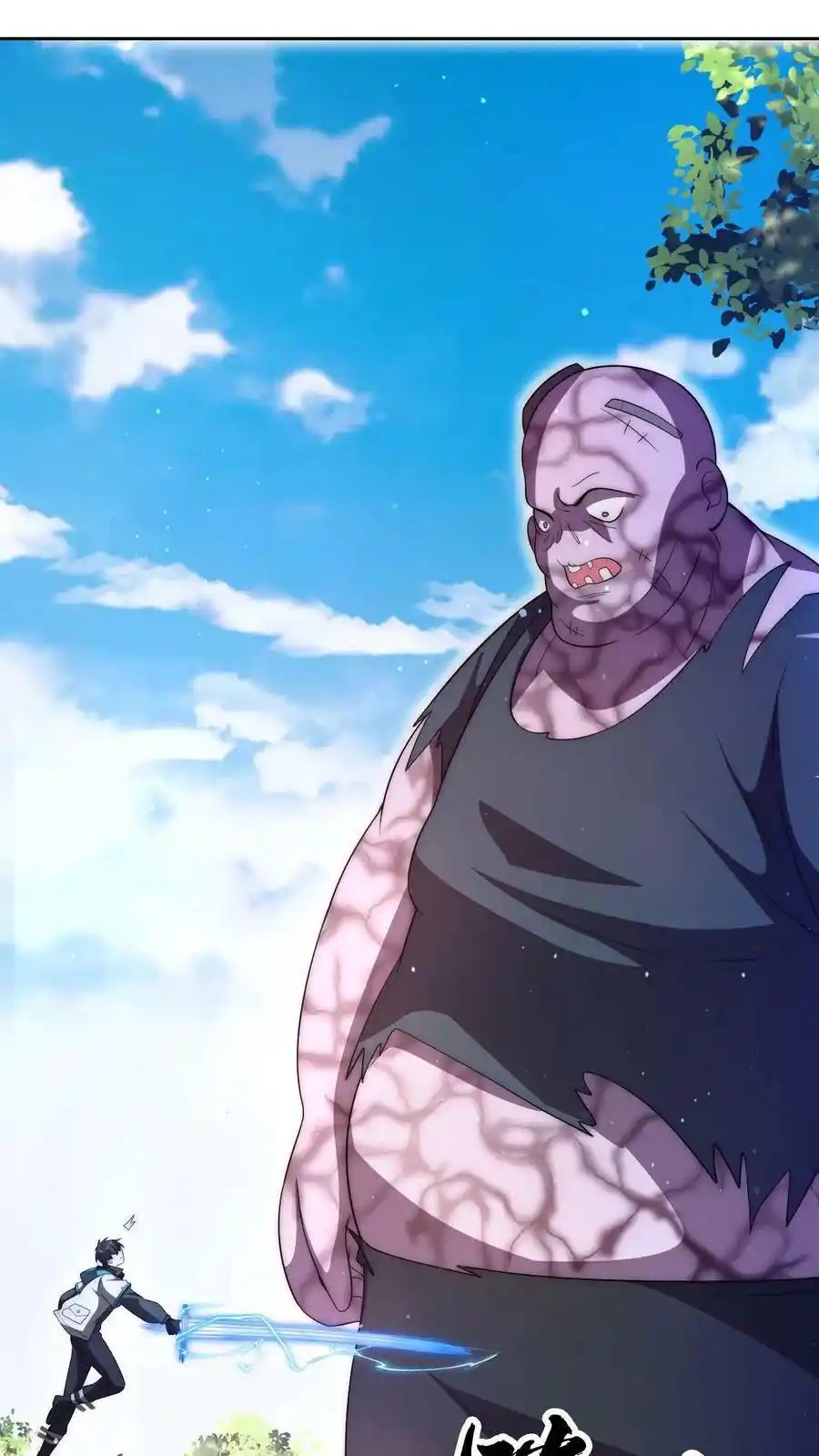 ระบบห้วงมิติกับการกักตุนเนื้อหมู 1 หมื่นตันก่อนวันสิ้นโลก ตอนที่ 99 หน้า 24