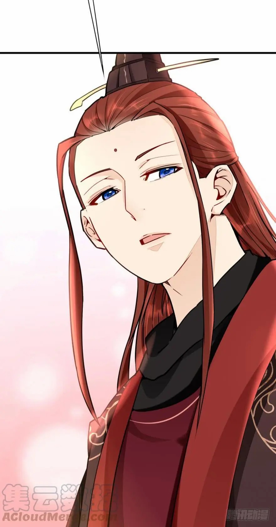 Ancestor online ตอนที่ 8 หน้า 12