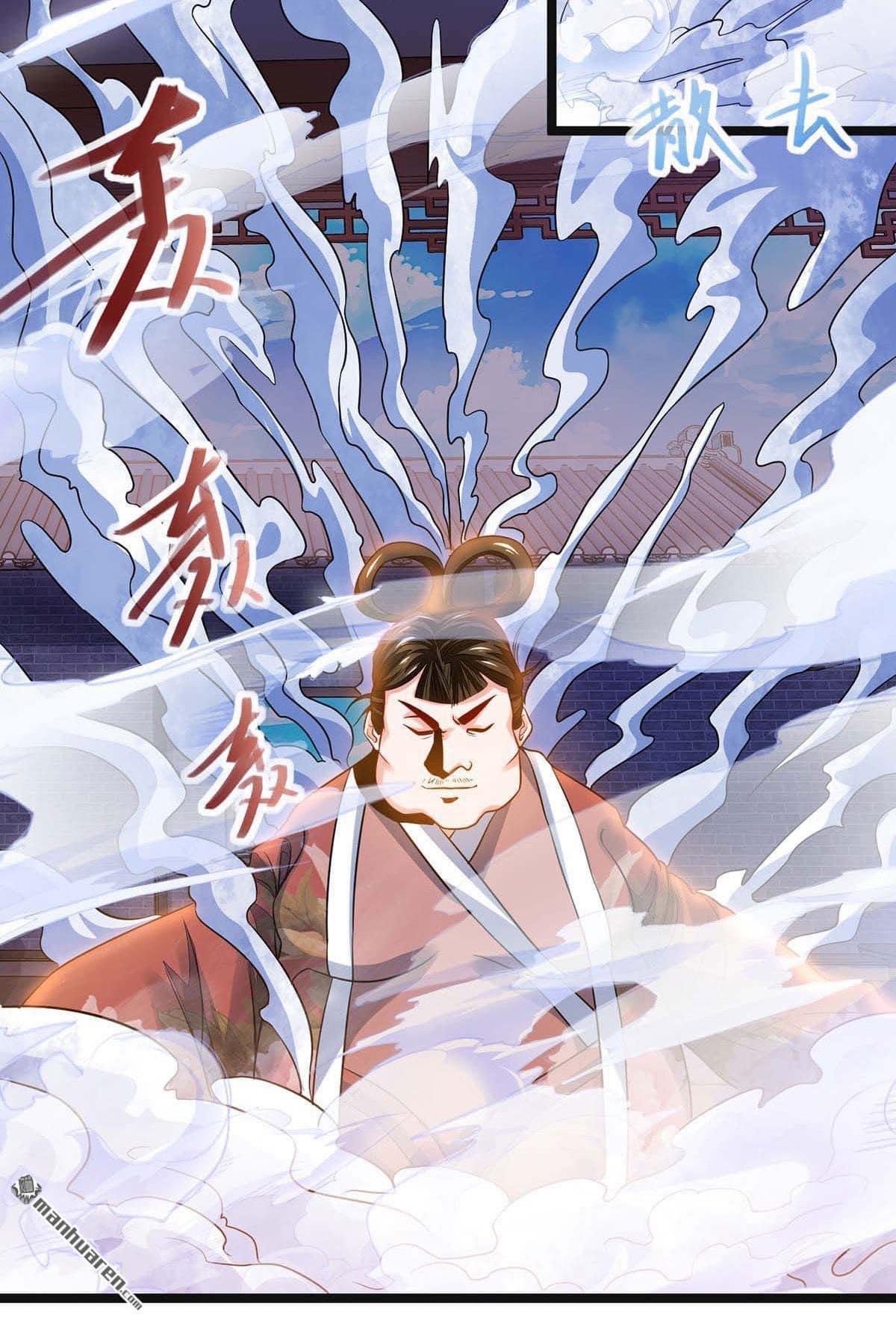 ระบบโครตเกรียน คะแนนล้านล้าน (ฮาเร็ม) ตอนที่ 19 หน้า 19