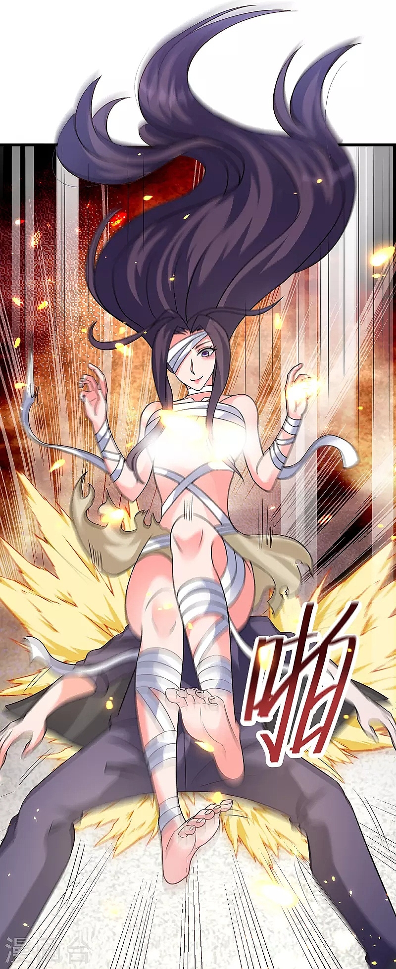 super genius doctor ตอนที่ 29 หน้า 39