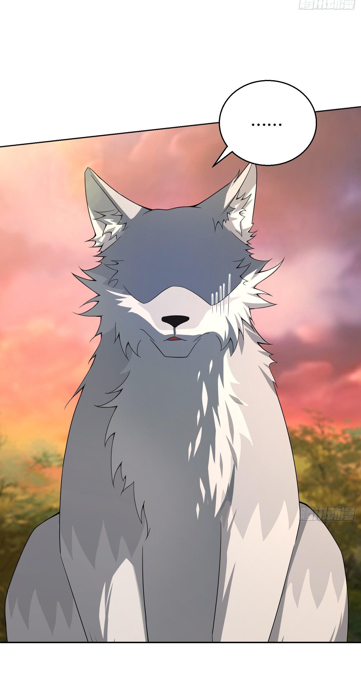 THE FIRST ORDER ตอนที่ 109 หน้า 52