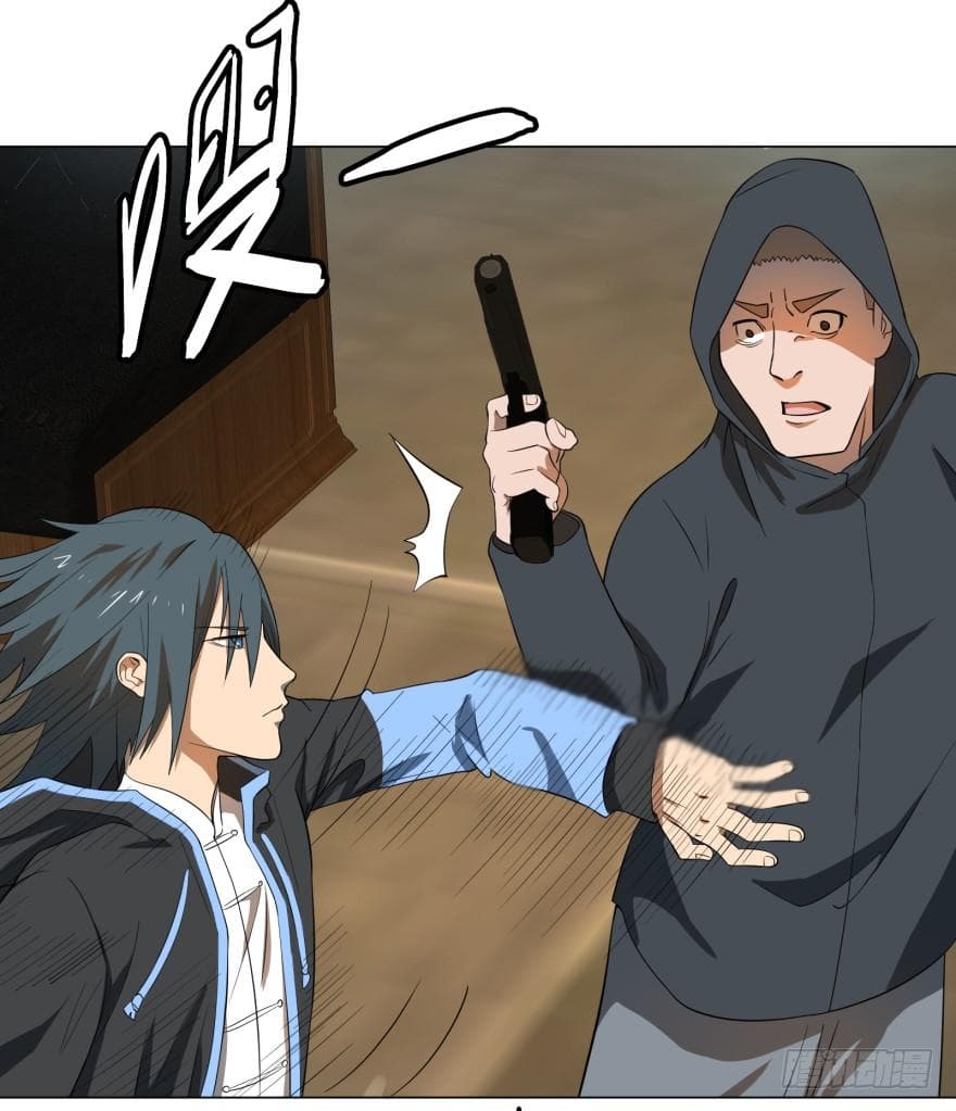 List of villains ตอนที่ 12 หน้า 22