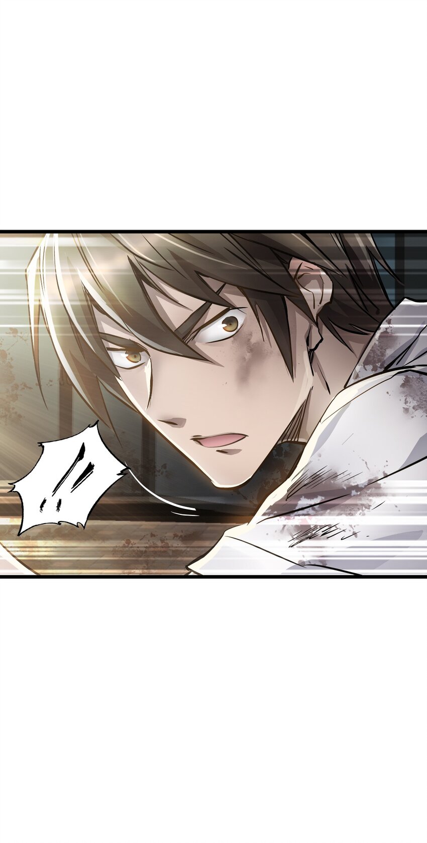 ช่างกล วันสิ้นโลก (Apocalypse Mechanic) ตอนที่ 3 หน้า 12