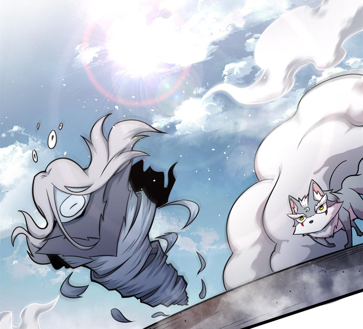 ยอดเซียนสัตว์วิญญาณ ตอนที่ 21 หน้า 14