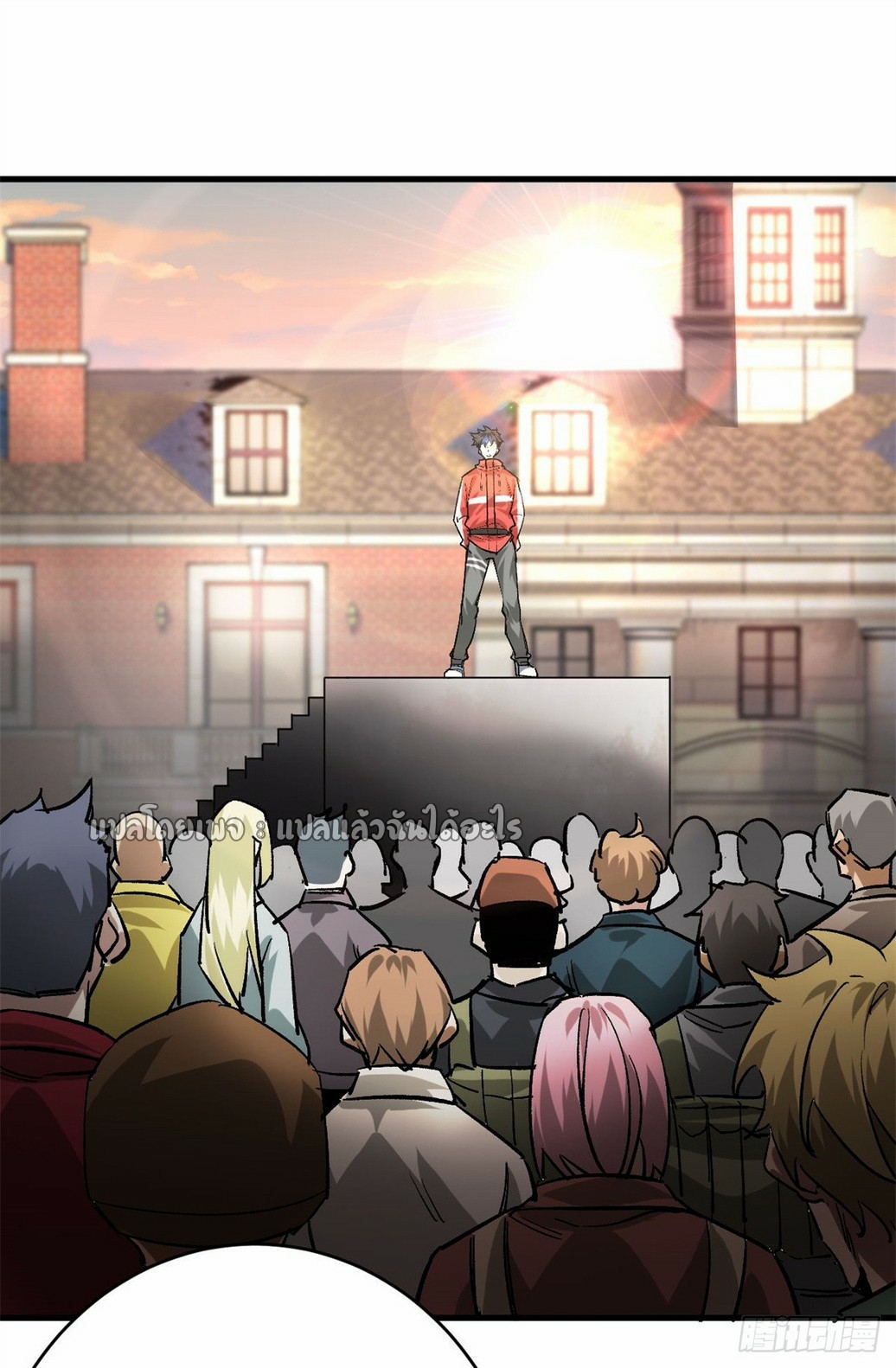 รูเล็ตเวิลด์ สุ่มไอเทมเอาชีวิตรอด ตอนที่ 173 หน้า 19