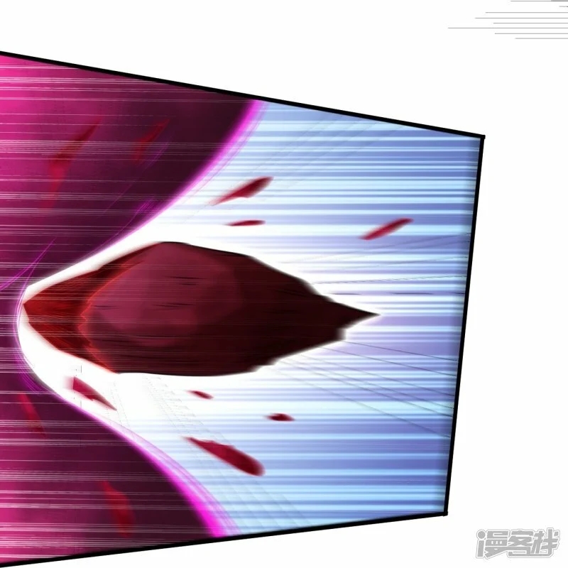 บรรพบุรุษผู้ขัดเกลากายา (ทันจีน) ตอนที่ 170 หน้า 29