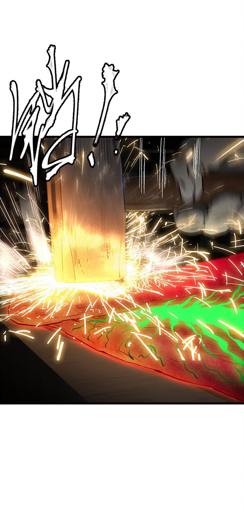 ช่างกล วันสิ้นโลก (Apocalypse Mechanic) ตอนที่ 14 หน้า 39