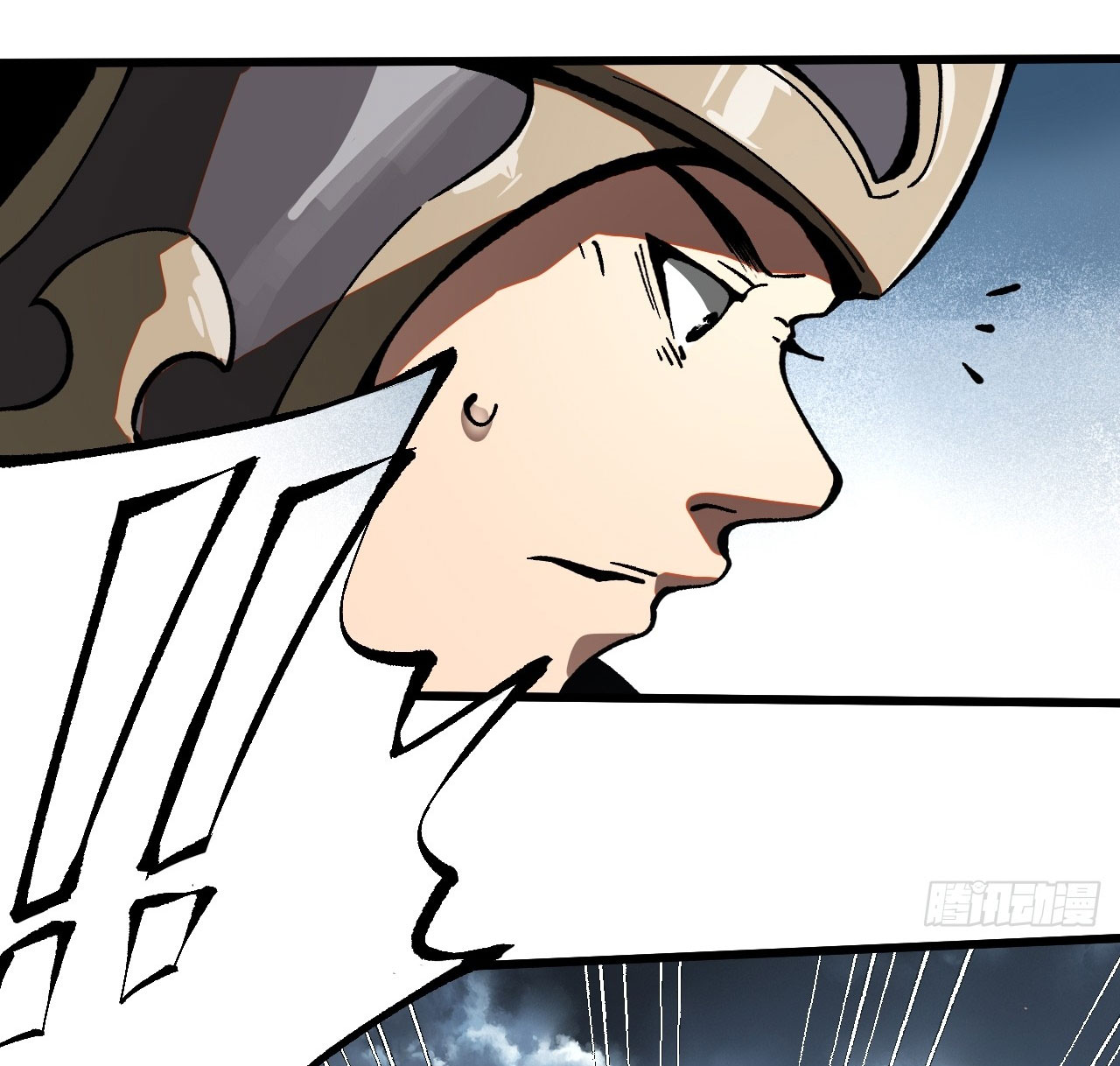 หากไม่ระวัง ชื่อจะถูกจารึกไว้ในประวัติศาสตร์ ตอนที่ 8 หน้า 37