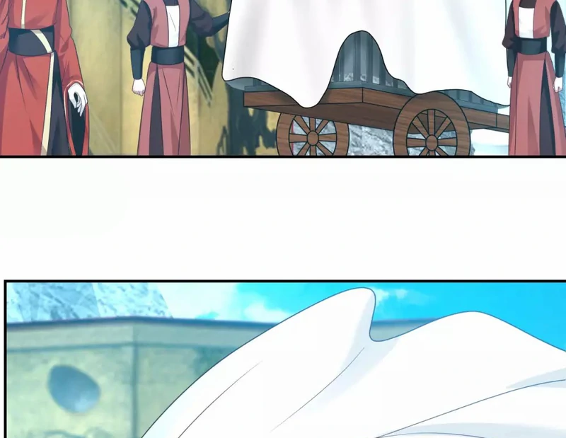 Chaos Alchemist (วิบัติการณ์เทพเซียนโอสถ) ตอนที่ 133 หน้า 47