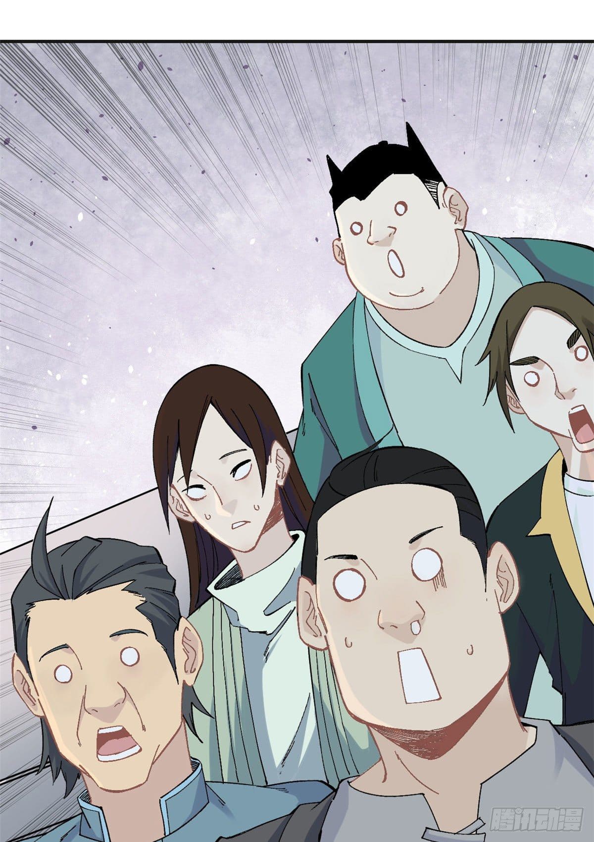 นิกายที่แข็งแกร่งที่สุด (ทันจีน) ตอนที่ 43 หน้า 31