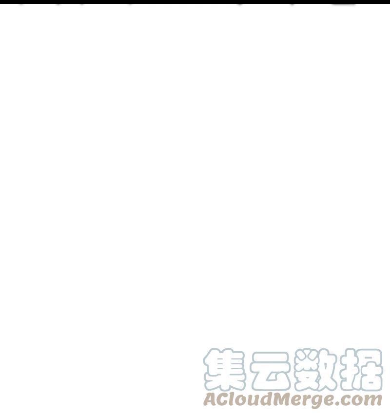 ชีวิตอันสันโดษของจักพรรดิ์หลินเกอ ตอนที่ 103 หน้า 36