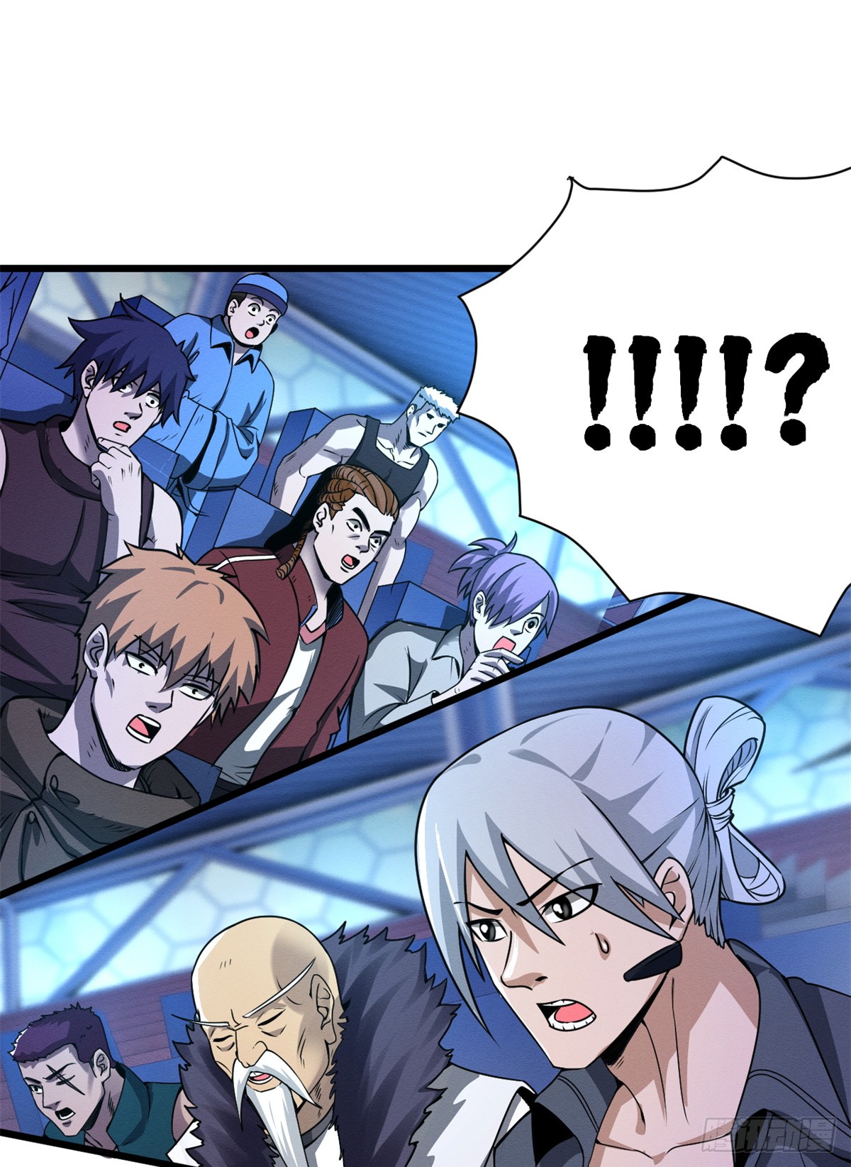 โคตรเทพร้านสัตว์อสูร ตอนที่ 30 หน้า 50