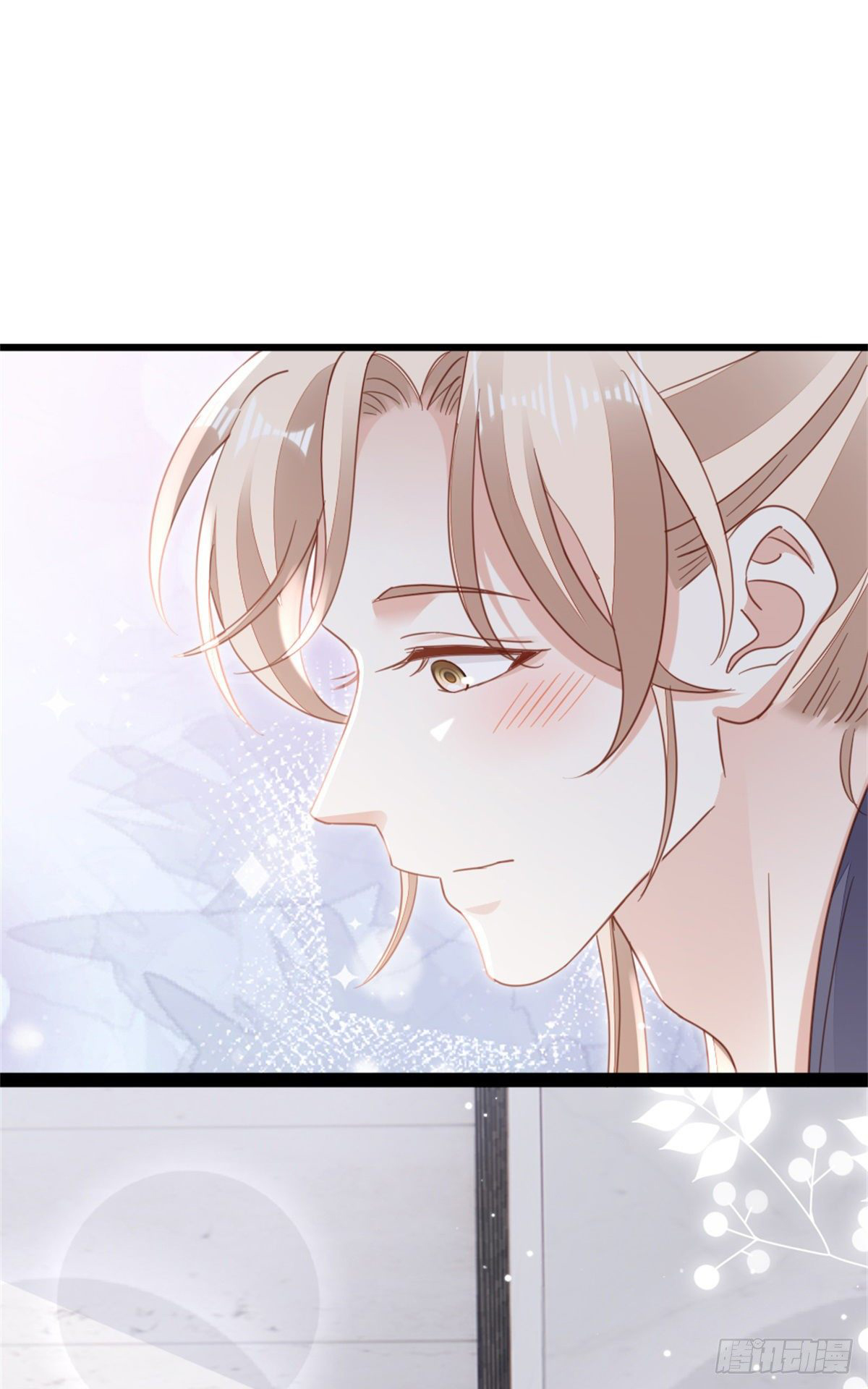 ระบบเปลี่ยนชะตายัยตัวร้าย ตอนที่ 69 หน้า 6