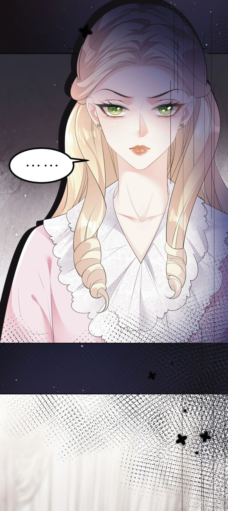 ดั่งไฟรักที่แผดเผา ตอนที่ 19 หน้า 15