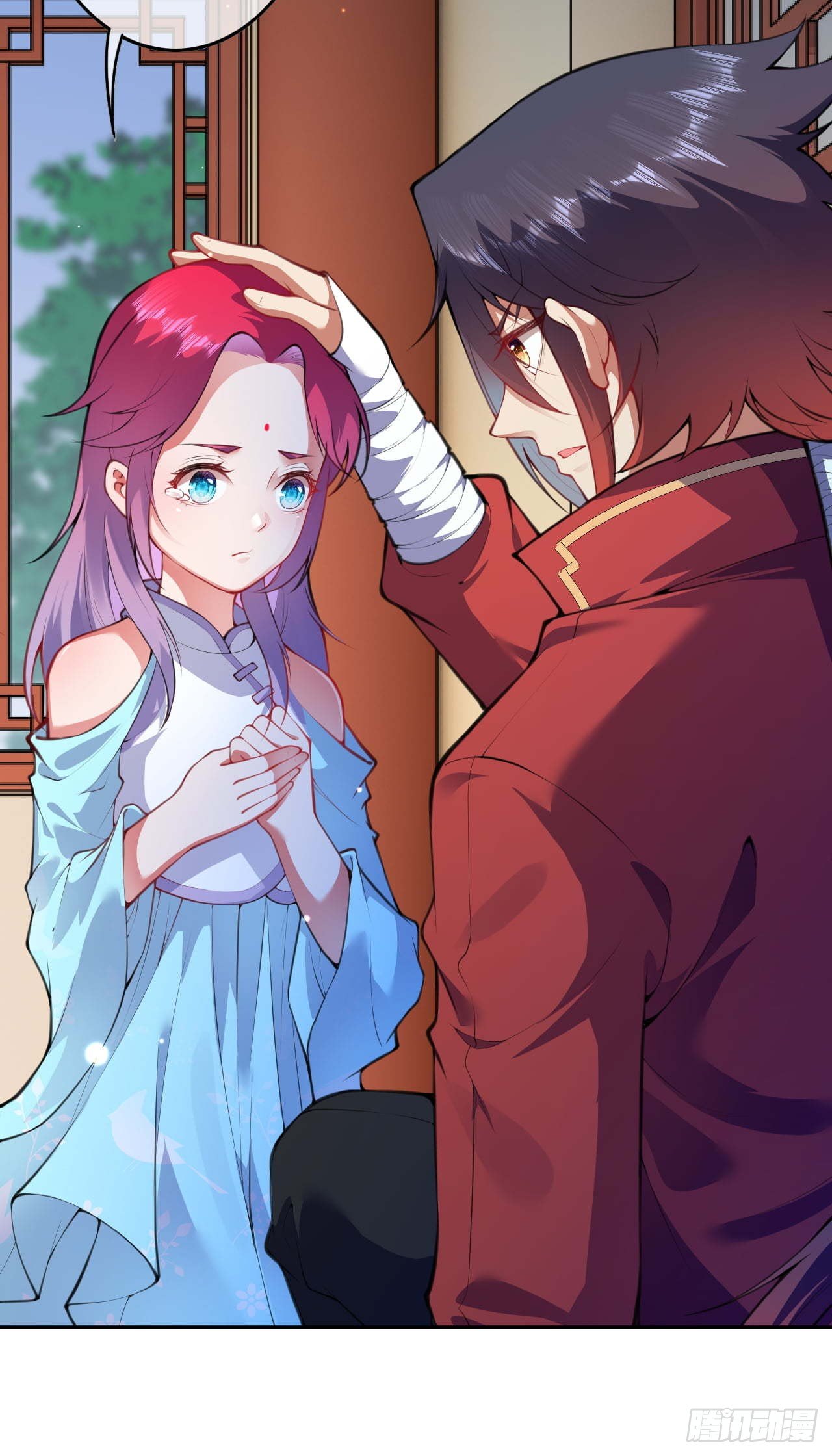 อาณาจักรดาบอมตะ ตอนที่ 62 หน้า 5