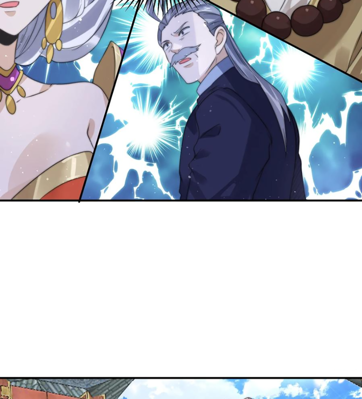 ซวยแล้วข้าโดนตามล่าจากศิษย์ในสำนัก ตอนที่ 50 หน้า 36