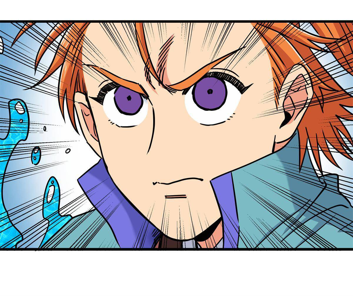 ราชันอหังการ - Emperor's Domination ตอนที่ 54 หน้า 29