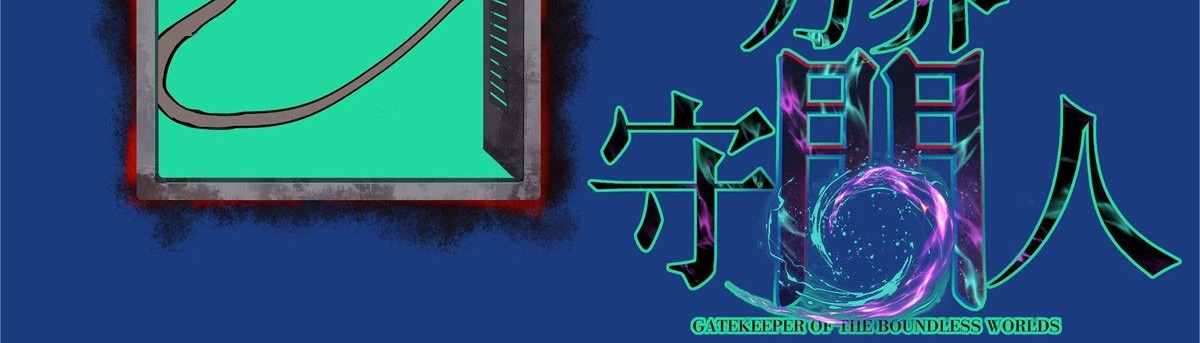 Gatekeeper of the Boundless World | ผู้พิทักษ์ประตูแห่งดินแดนไร้ขอบเขต ตอนที่ 51 หน้า 24