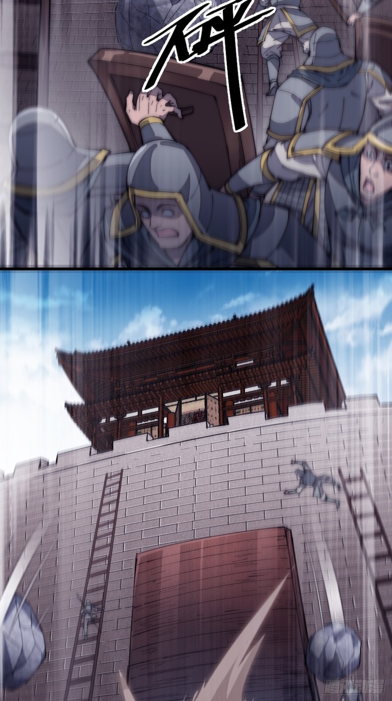 Starting a Mountain ตอนที่ 126 หน้า 5