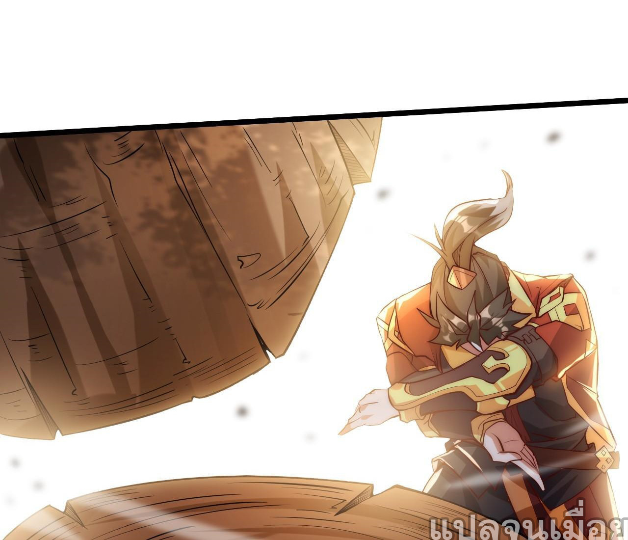 มาถึงก็ขายโอสถเซียนโบราณ แม้แต่จอมเทพยังหวาดผวา ตอนที่ 3 หน้า 28