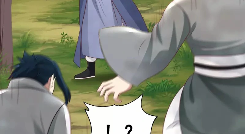 Chaos Alchemist (วิบัติการณ์เทพเซียนโอสถ) ตอนที่ 199 หน้า 33