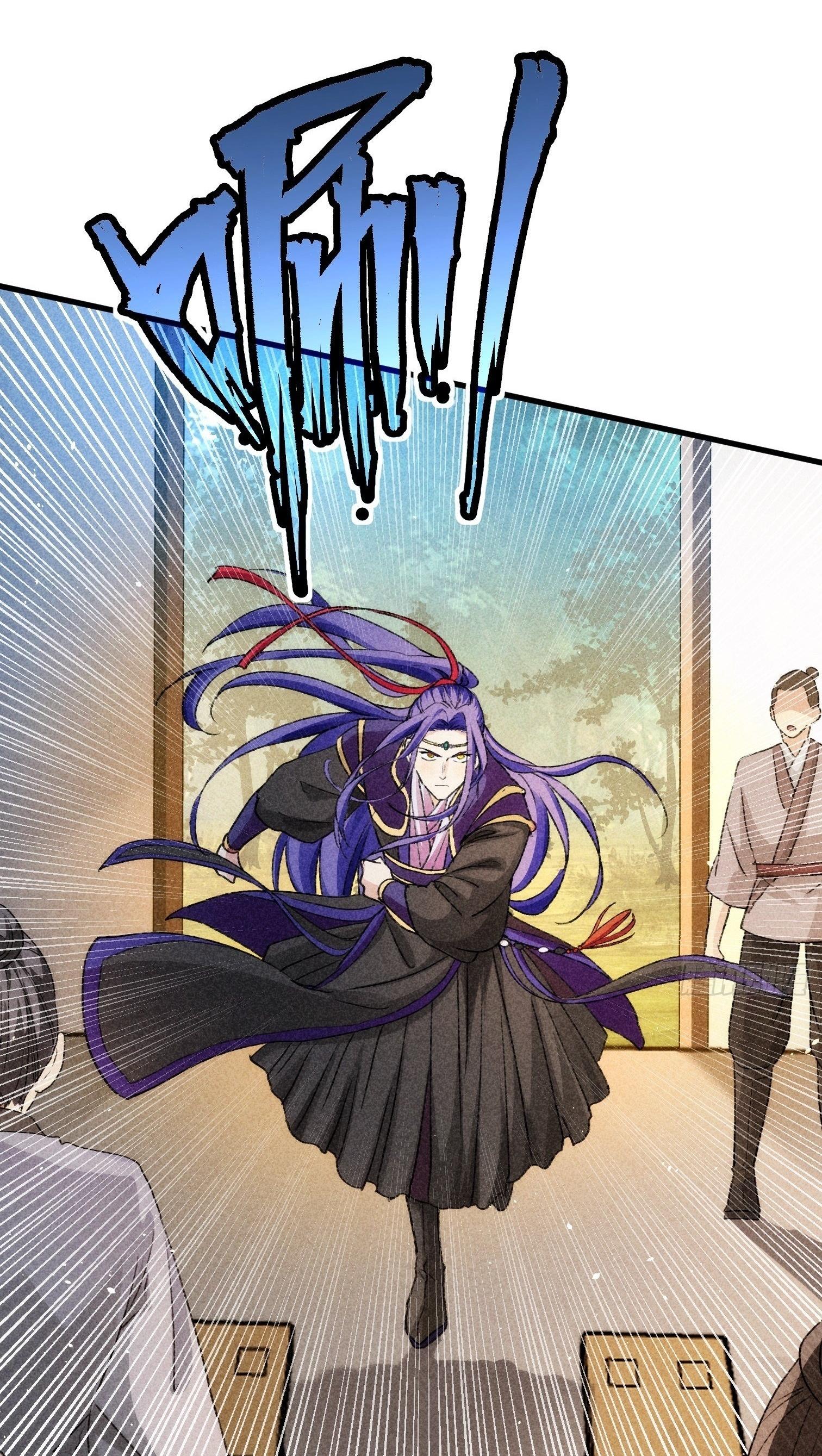 ข้าแค่ไม่เล่นไพ่ตามเกม ตอนที่ 3 หน้า 8