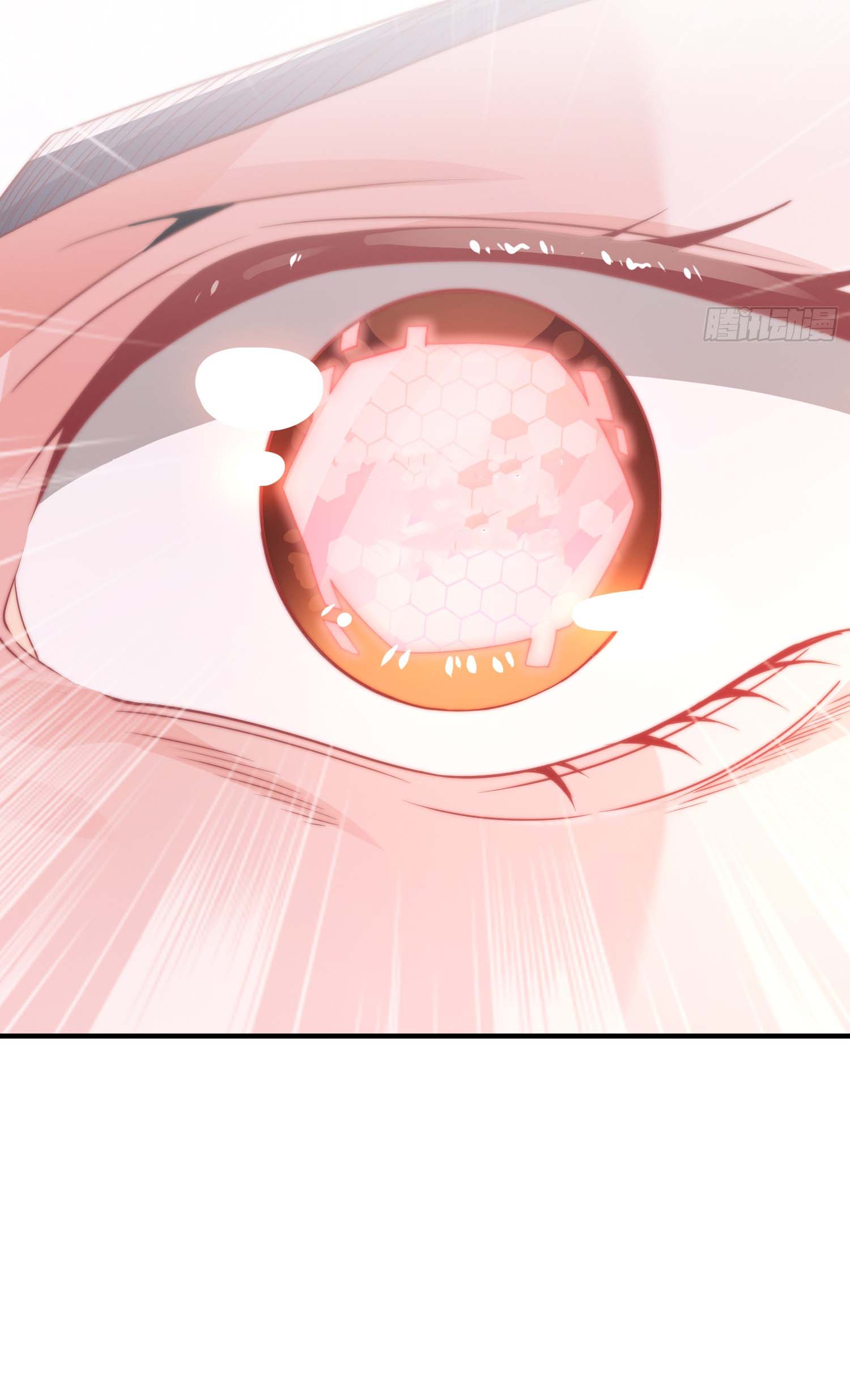 ลูกศิษย์จะฆ่าผม ตอนที่ 3 หน้า 13