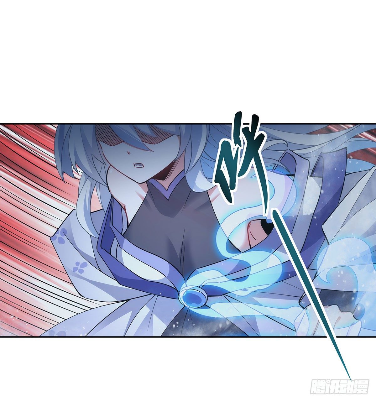 ศิษย์ของข้าล้วนมีอนาคตที่ยิ่งใหญ่ (ชนจีน) ตอนที่ 45 หน้า 46