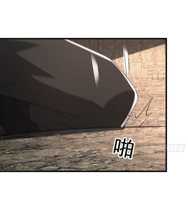 THE FIRST ORDER ตอนที่ 166 หน้า 16