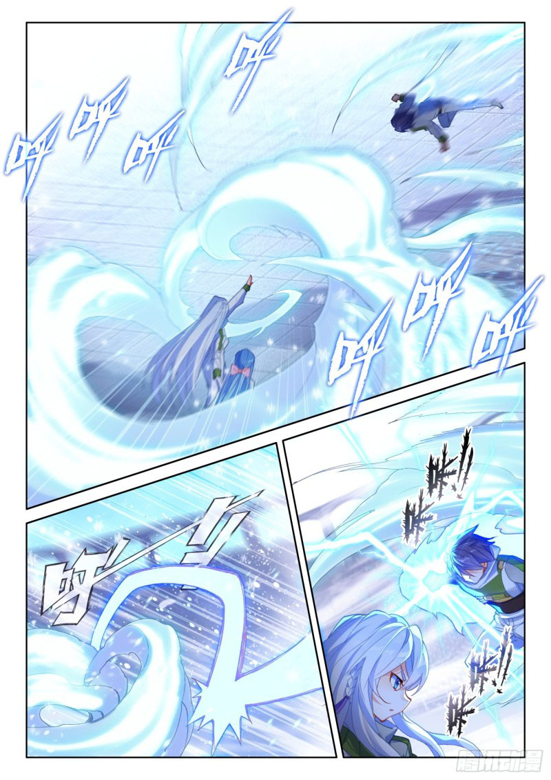 Soul Land IV – The Ultimate Combat มหาศึกการต่อสู้ ตอนที่ 128 หน้า 8