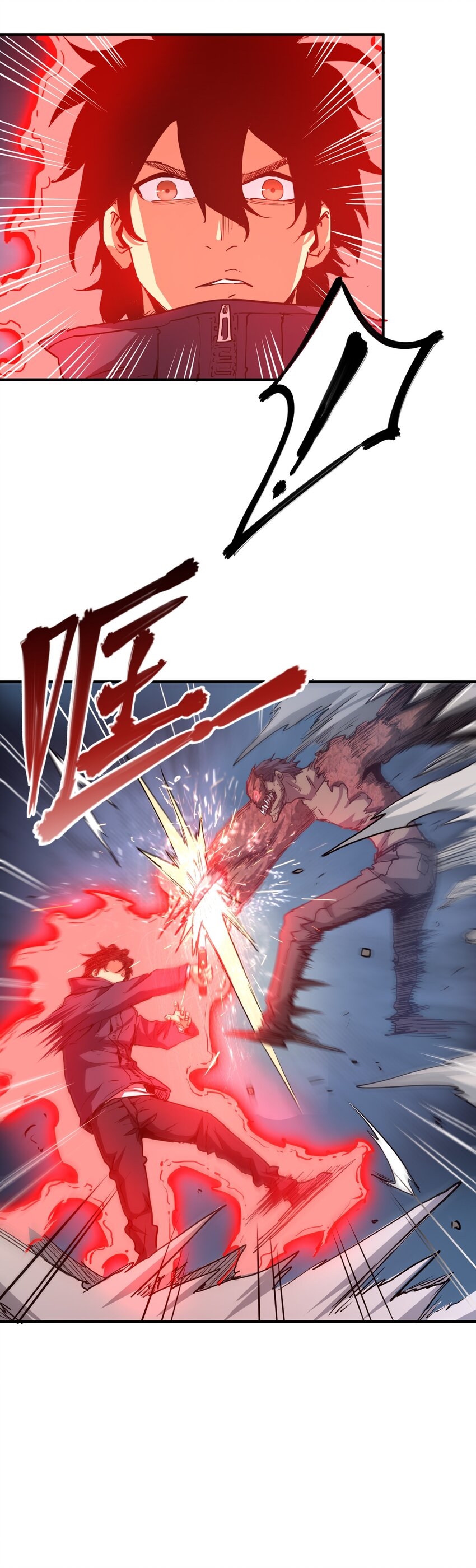 (ทันต้นฉบับ)The catastrophe of the doomsday, the rebirth of me turned the whole family into a boss! ตอนที่ 13 หน้า 37