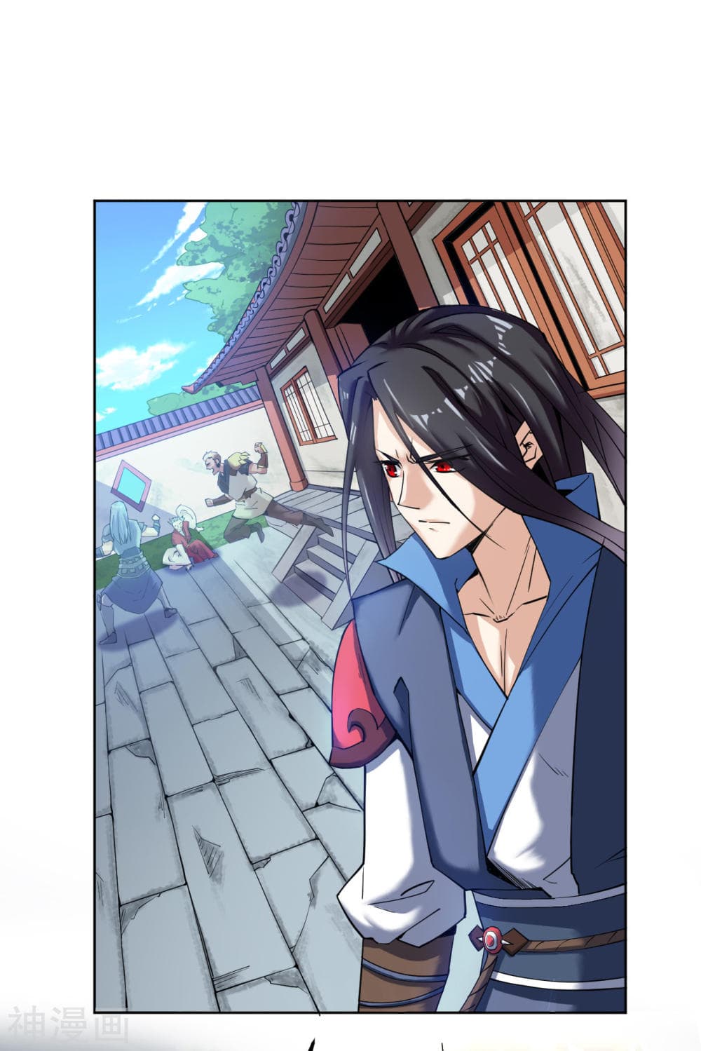 Martial Emperor ตอนที่ 4 หน้า 29