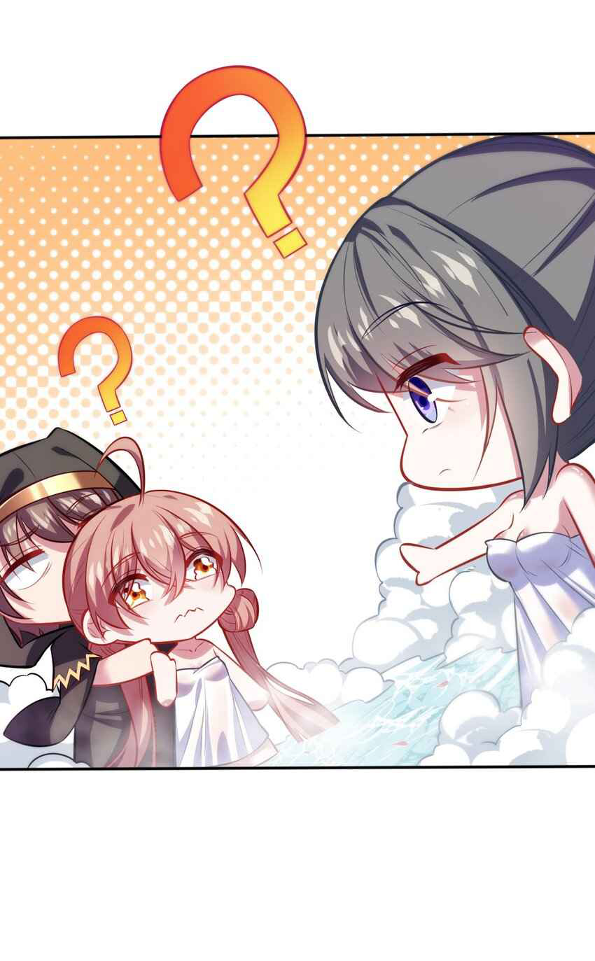 ถูกบังคับให้เป็นนักบุญหญิงผู้อยู่ยงคงกระพันอย่างไม่น่าเชื่อ ตอนที่ 5 หน้า 15