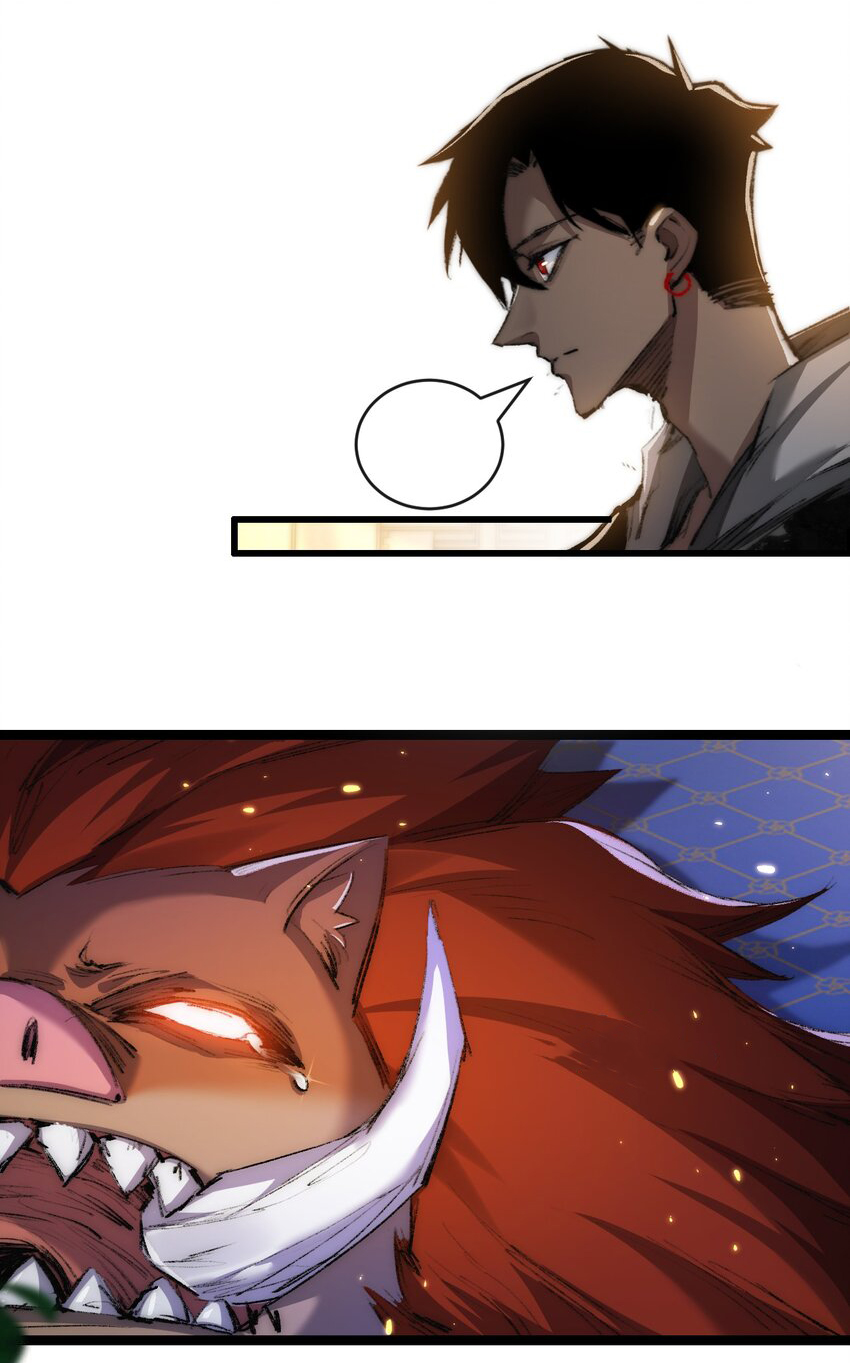 I'm the boss in Magic Moon ตอนที่ 22 หน้า 29