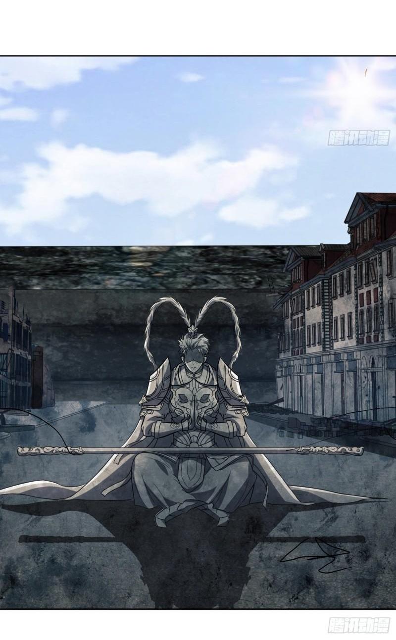 THE FIRST ORDER ตอนที่ 139 หน้า 3