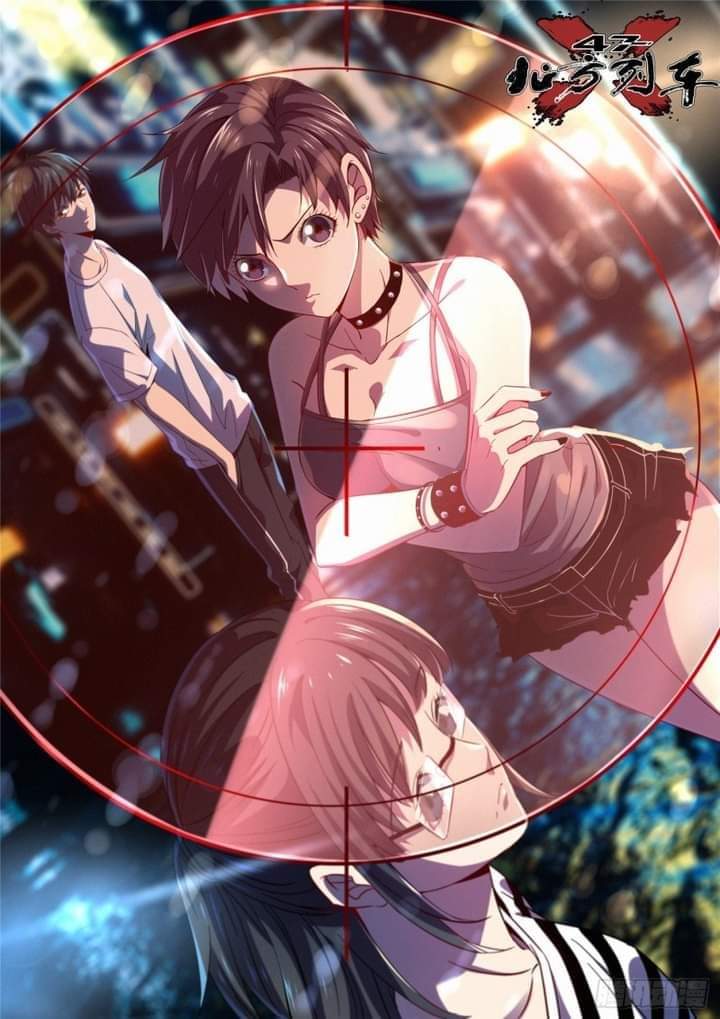 รถไฟสายเหนือ47x ตอนที่ 2 หน้า 2