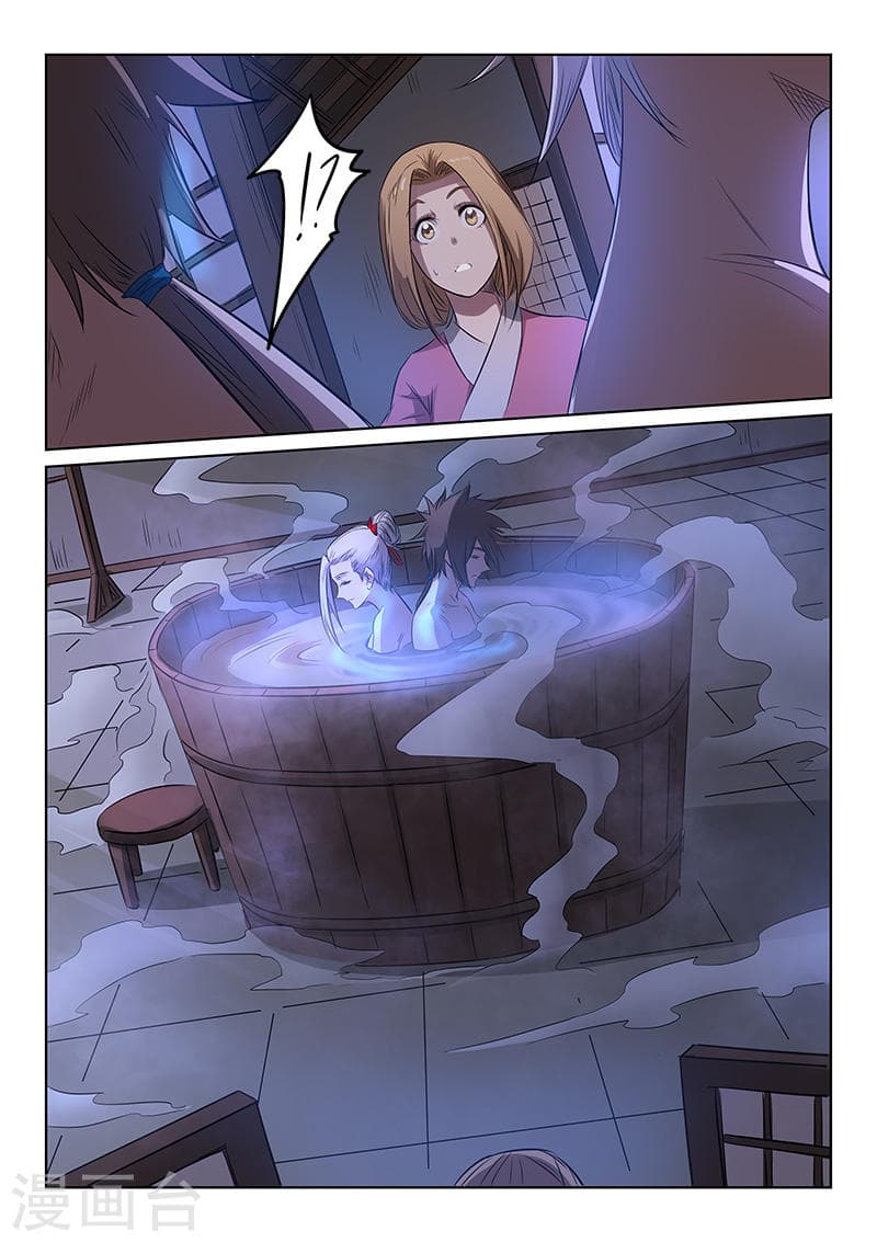 Star Martial God Techniquer ตอนที่ 161 หน้า 8