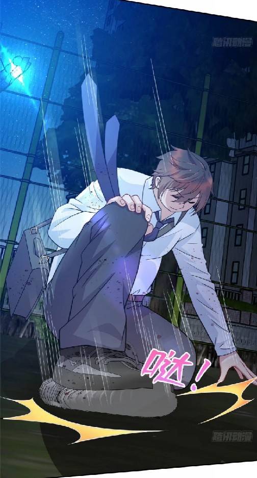 Dragon Emperor Martial God จักรพรรดิมังกรแห่งนคร ตอนที่ 3 หน้า 7