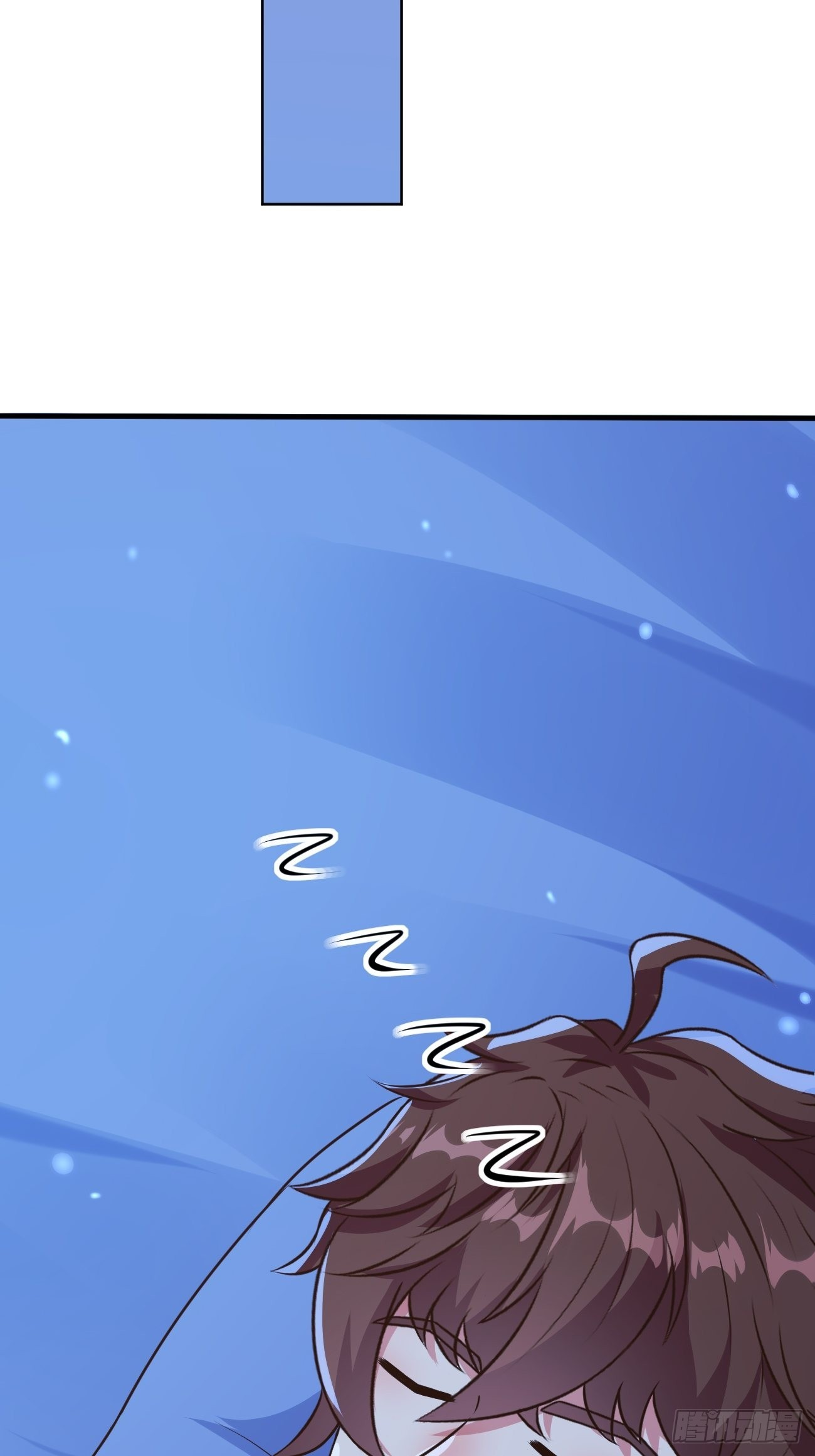 ฉันสุ่มตัวตนใหม่ทุกสัปดาห์ ตอนที่ 34 หน้า 11